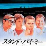 ヒメ日記 2026/07/15 23:00 投稿 山之内なな 新ハイブリッドエステ エクスタシーPLUS