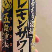 ヒメ日記 2026/07/24 00:52 投稿 山之内なな 新ハイブリッドエステ エクスタシーPLUS