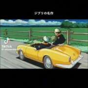 ヒメ日記 2026/08/04 12:52 投稿 山之内なな 新ハイブリッドエステ エクスタシーPLUS