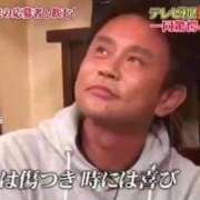 ヒメ日記 2026/08/07 17:02 投稿 山之内なな 新ハイブリッドエステ エクスタシーPLUS