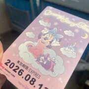 ヒメ日記 2026/08/13 22:52 投稿 山之内なな 新ハイブリッドエステ エクスタシーPLUS