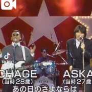 ヒメ日記 2026/09/09 00:08 投稿 山之内なな 新ハイブリッドエステ エクスタシーPLUS