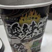 ヒメ日記 2026/06/10 21:27 投稿 ななせ 蜜系アロマ＆回春エステ～エナジー～Energy