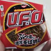 ヒメ日記 2026/09/27 18:17 投稿 ななせ 蜜系アロマ＆回春エステ～エナジー～Energy