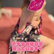 ヒメ日記 2025/09/04 07:25 投稿 わか おいらん遊郭