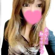 ヒメ日記 2025/10/08 13:17 投稿 わか おいらん遊郭