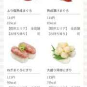 ヒメ日記 2025/10/26 12:07 投稿 わか おいらん遊郭