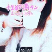 ヒメ日記 2025/11/21 07:45 投稿 わか おいらん遊郭