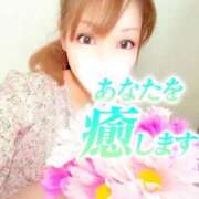 ヒメ日記 2025/11/21 17:15 投稿 わか おいらん遊郭