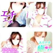 ヒメ日記 2025/11/25 07:55 投稿 わか おいらん遊郭