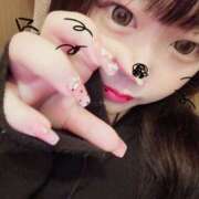 ヒメ日記 2026/02/15 19:10 投稿 るか『Iカップ』 ぽよぽよランド