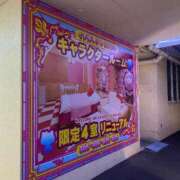 ヒメ日記 2025/08/18 19:46 投稿 れんり 久留米デリヘルセンター