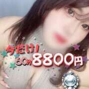 ヒメ日記 2025/08/21 00:16 投稿 れんり 久留米デリヘルセンター