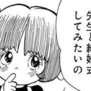 ヒメ日記 2025/08/21 20:06 投稿 れんり 久留米デリヘルセンター