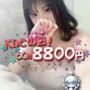 ヒメ日記 2025/08/22 23:06 投稿 れんり 久留米デリヘルセンター