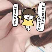 ヒメ日記 2025/11/16 19:31 投稿 ルピス 【福岡デリヘル】20代・30代★博多で評判のお店はココです！