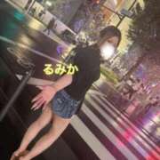 るみか 💛女子が秘密にしてること マリン熊本本店