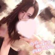 ヒメ日記 2025/08/19 16:12 投稿 みう★濃厚キス好きな焼肉屋さん Chloe錦糸町店 S級素人清楚系デリヘル