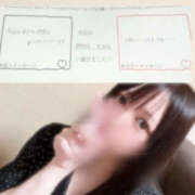 ヒメ日記 2025/08/18 21:06 投稿 ねるねる 迷宮の人妻 古河・久喜発