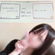 ヒメ日記 2025/08/18 23:29 投稿 ねるねる 迷宮の人妻 古河・久喜発