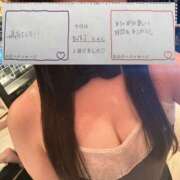 ヒメ日記 2025/09/30 00:59 投稿 ねるねる 迷宮の人妻 古河・久喜発