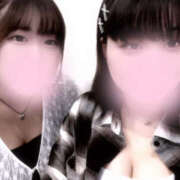 ヒメ日記 2025/08/25 18:10 投稿 すず『Hカップ』 ぽよぽよランド