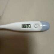 ヒメ日記 2025/12/09 15:25 投稿 福住　ななお つくば風俗エキスプレス   ヌキ坂46