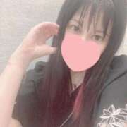 ヒメ日記 2025/09/14 15:02 投稿 りょう ごほうびSPA 大阪店