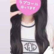 ヒメ日記 2025/12/22 12:37 投稿 まき セレブクエスト‐Kasukabe‐