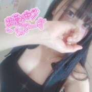 ヒメ日記 2026/01/09 13:57 投稿 まき セレブクエスト‐Kasukabe‐