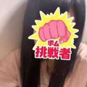 ヒメ日記 2026/01/04 22:20 投稿 まき セレブクエスト-koshigaya-