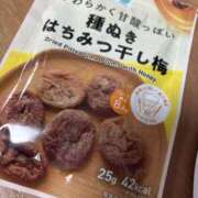ヒメ日記 2025/11/29 02:44 投稿 ラ　ラ びしょぬれ新人秘書