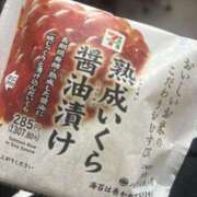 ヒメ日記 2025/12/16 20:29 投稿 ラ　ラ びしょぬれ新人秘書