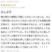 ヒメ日記 2025/11/18 16:03 投稿 ゆい☆STANDARD Ribbon 1st