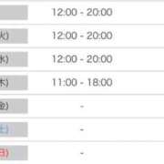 ヒメ日記 2026/04/13 12:53 投稿 ゆい☆STANDARD Ribbon 1st