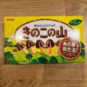 ヒメ日記 2026/06/06 21:35 投稿 ゆい☆STANDARD Ribbon 1st