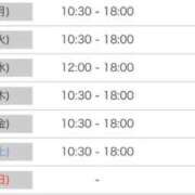 ヒメ日記 2026/06/14 12:03 投稿 ゆい☆STANDARD Ribbon 1st