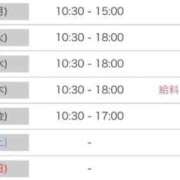 ヒメ日記 2026/06/21 10:13 投稿 ゆい☆STANDARD Ribbon 1st