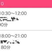 ヒメ日記 2026/07/09 13:03 投稿 ゆい☆STANDARD Ribbon 1st