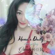 ヒメ日記 2025/10/26 11:52 投稿 もな★ヨーロピアンハーフ美女★ アジアンビーナス