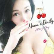 ヒメ日記 2025/11/05 13:52 投稿 もな★ヨーロピアンハーフ美女★ アジアンビーナス