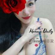 ヒメ日記 2025/11/10 14:02 投稿 もな★ヨーロピアンハーフ美女★ アジアンビーナス