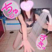 ヒメ日記 2025/08/24 19:03 投稿 ゆりあ★UL対応 Blue Moon