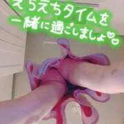 ヒメ日記 2025/08/25 14:15 投稿 ゆりあ★UL対応 Blue Moon