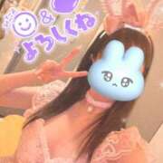 ヒメ日記 2025/08/27 06:09 投稿 ゆりあ★UL対応 Blue Moon