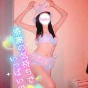 ヒメ日記 2026/01/21 16:09 投稿 ゆりあ★UL対応 Blue Moon