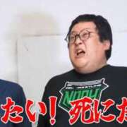 ヒメ日記 2025/09/04 17:07 投稿 もも VIPクリスタル