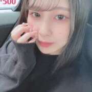 ヒメ日記 2025/09/15 14:27 投稿 もも VIPクリスタル