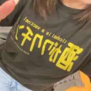 ヒメ日記 2025/10/19 10:01 投稿 もも VIPクリスタル