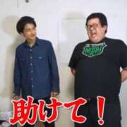 ヒメ日記 2025/11/20 09:05 投稿 もも VIPクリスタル